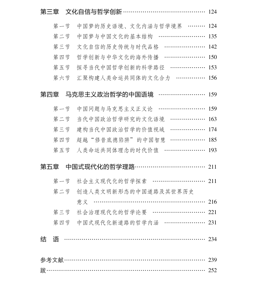 排名前10的网上赌博网站