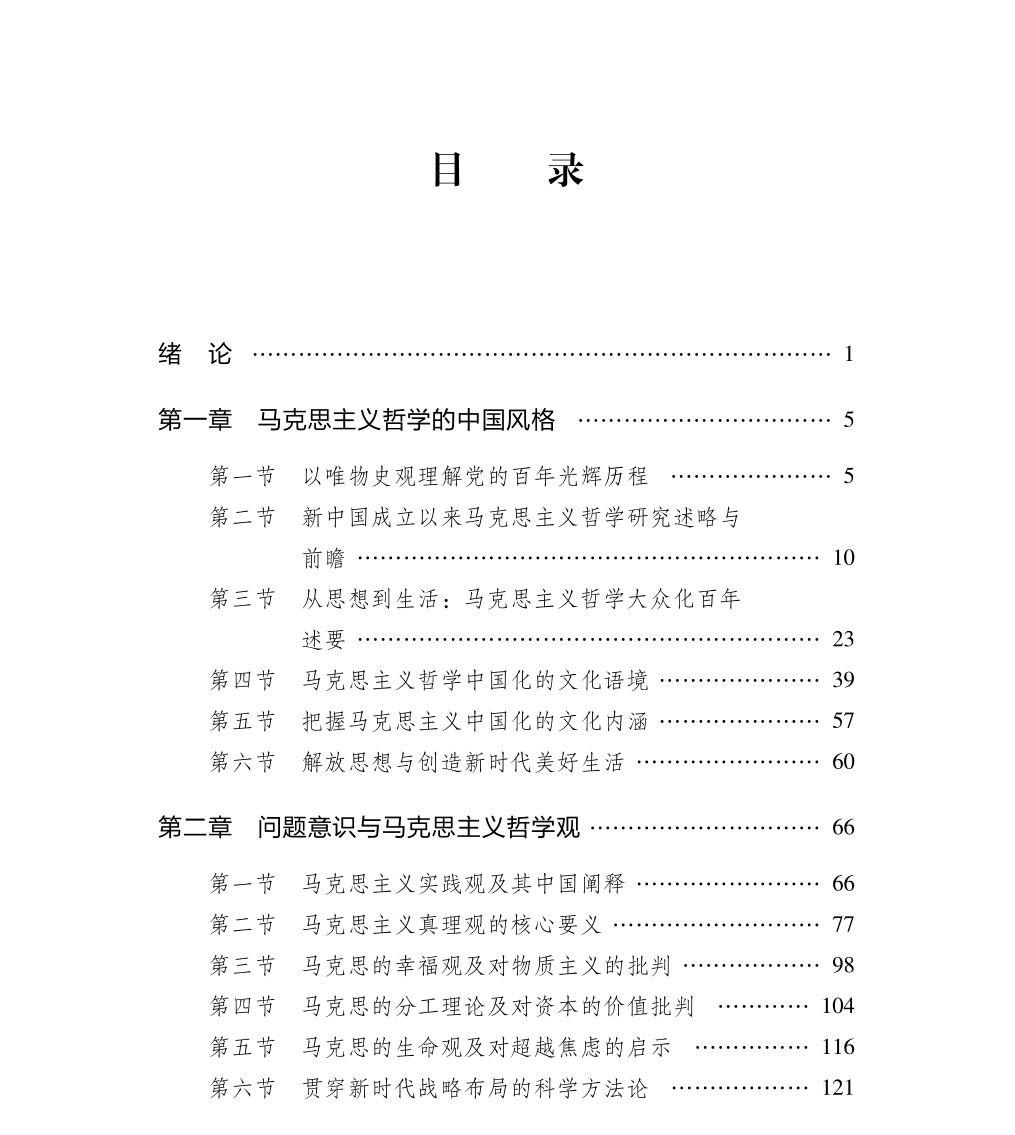 排名前10的网上赌博网站