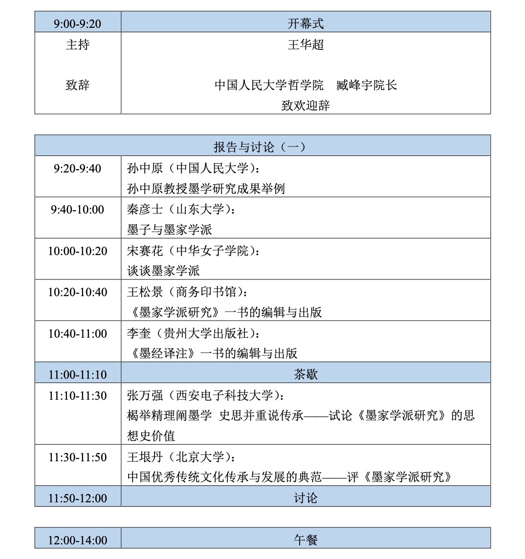 排名前10的网上赌博网站