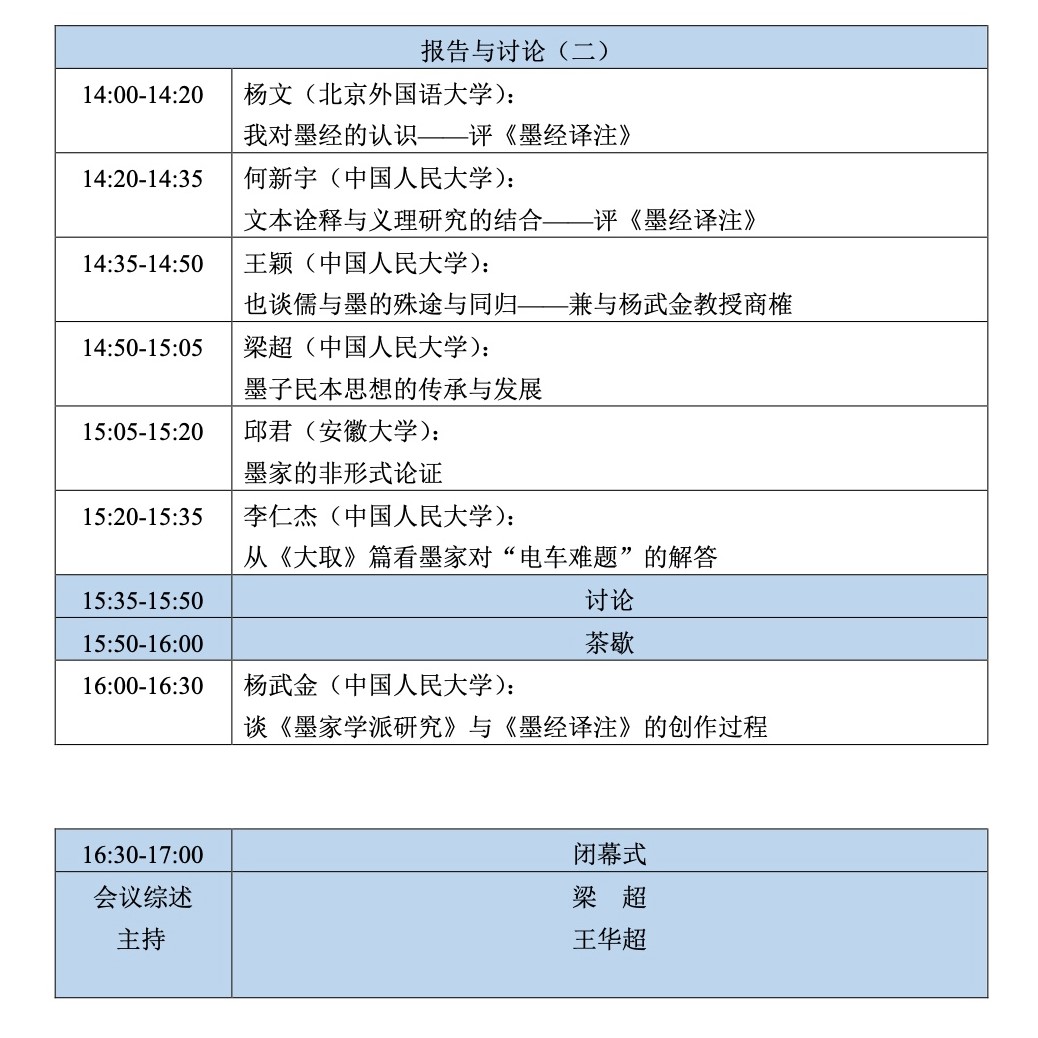 排名前10的网上赌博网站