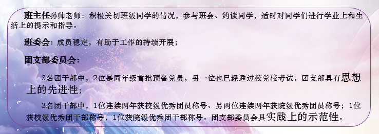 图片 74.png