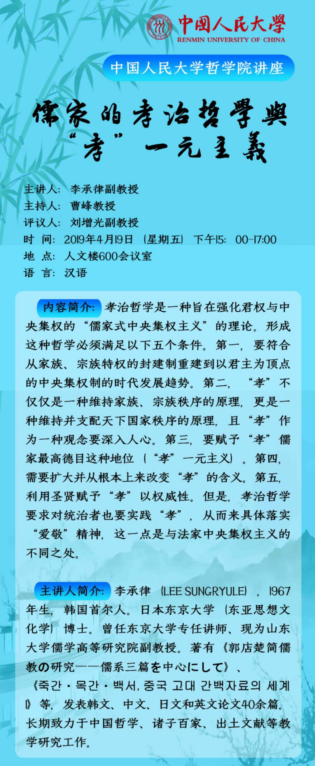 排名前10的网上赌博网站