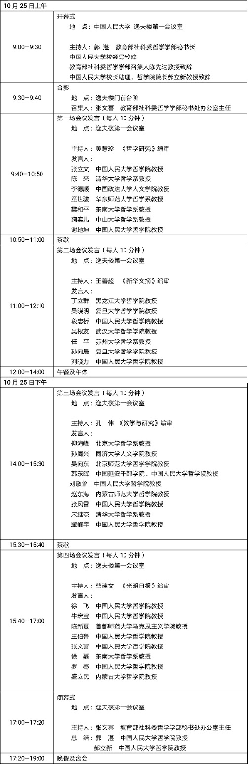 排名前10的网上赌博网站