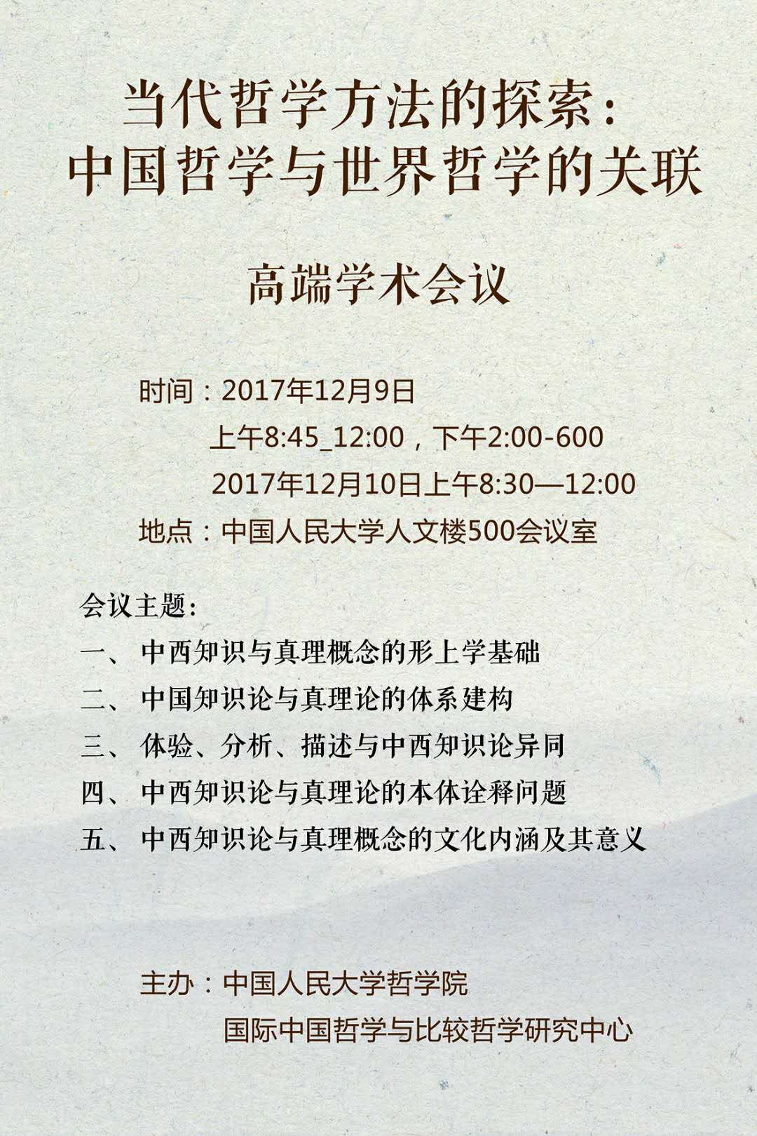 排名前10的网上赌博网站