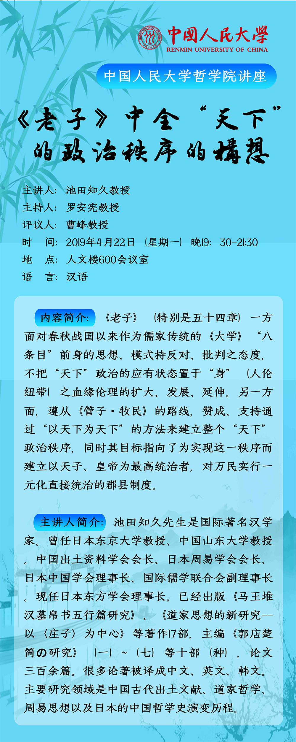 排名前10的网上赌博网站