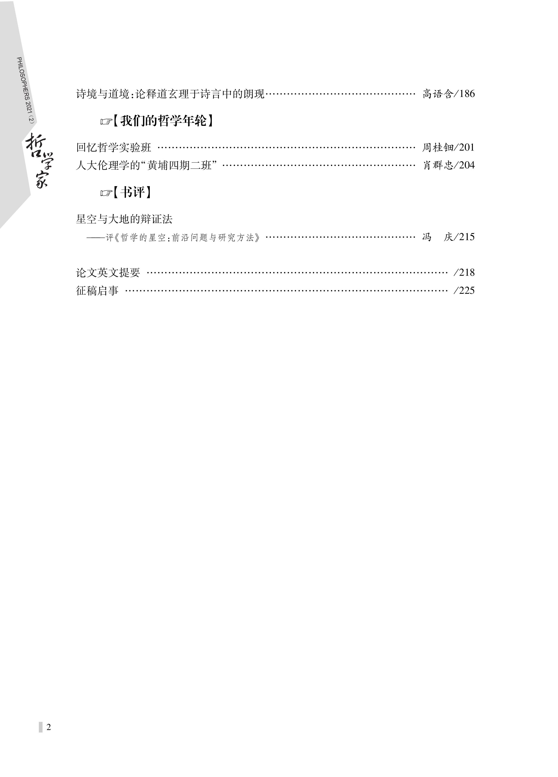 排名前10的网上赌博网站