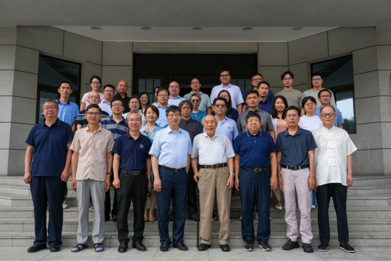 “《国际儒藏•韩国编•礼记卷》编纂与新时代国际儒学研究”学术研讨会举办 “《国际儒藏•韩国编•礼记卷》编纂与新时代国际儒学研究”学术研讨会举办